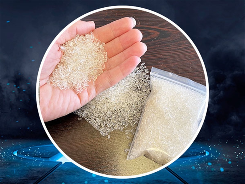 滌綸長(cháng)絲水溶性聚酯切片