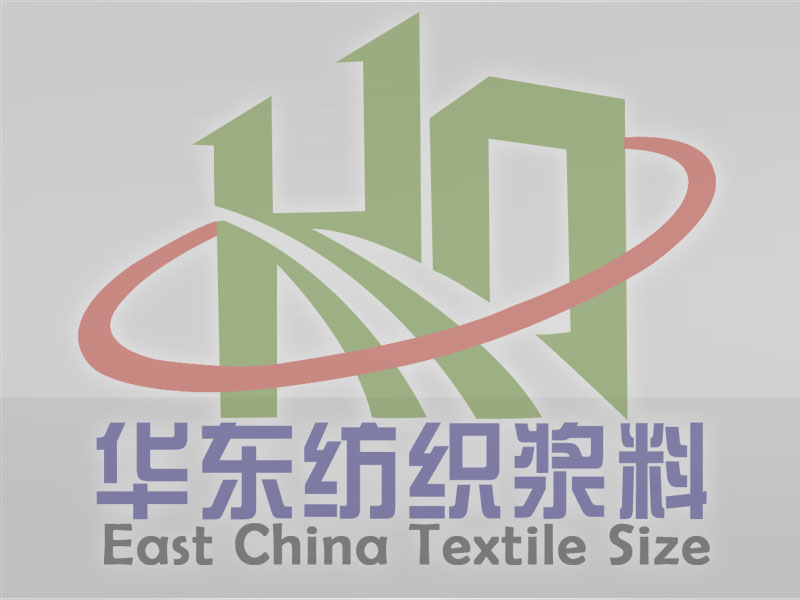 探析綠色智造之路 共話(huà)中國紡織行業(yè)美好未來(lái)